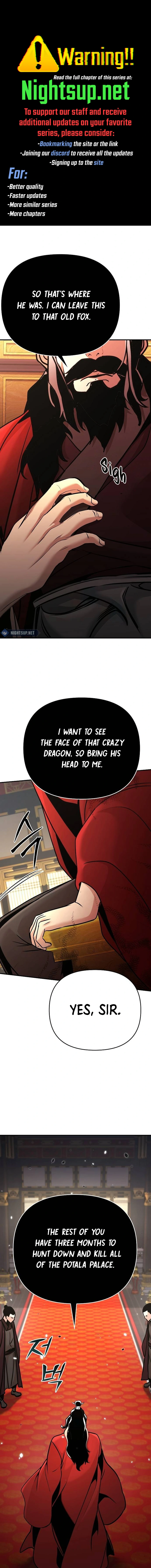 The Suspicious Boy Is One of the World's Top Ten Masters Chapter 76 - page 1