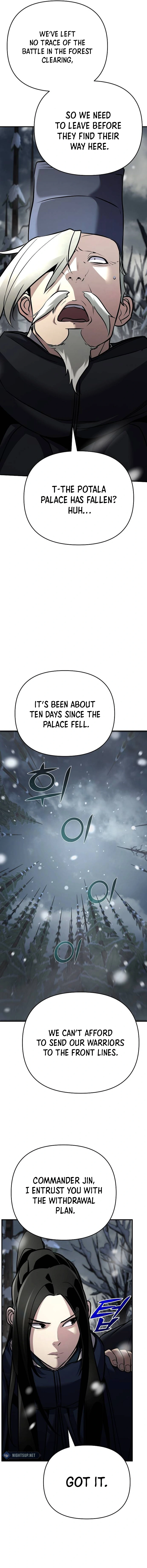 The Suspicious Boy Is One of the World's Top Ten Masters Chapter 76 - page 10