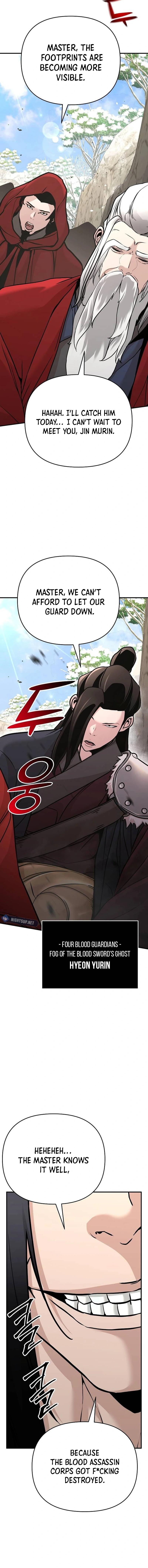 The Suspicious Boy Is One of the World's Top Ten Masters Chapter 76 - page 16