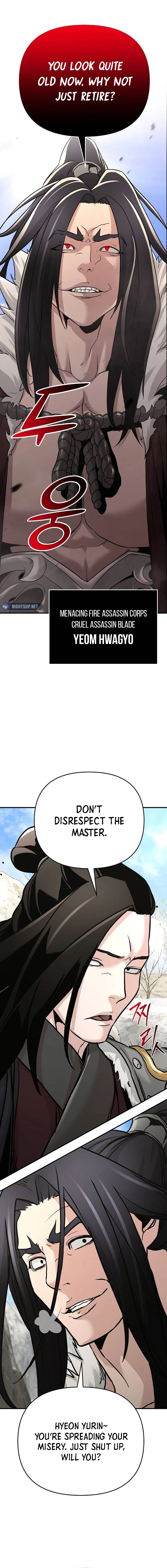 The Suspicious Boy Is One of the World's Top Ten Masters Chapter 76 - page 17