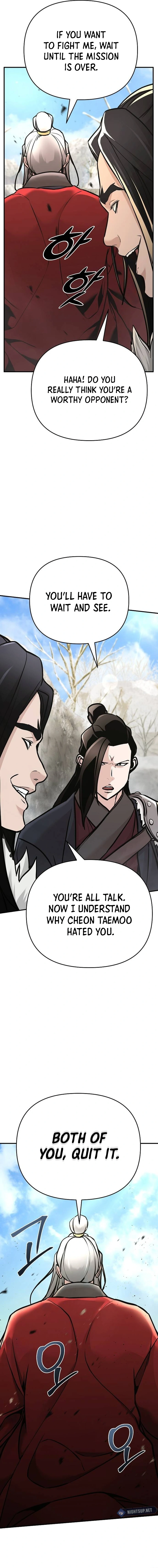 The Suspicious Boy Is One of the World's Top Ten Masters Chapter 76 - page 18