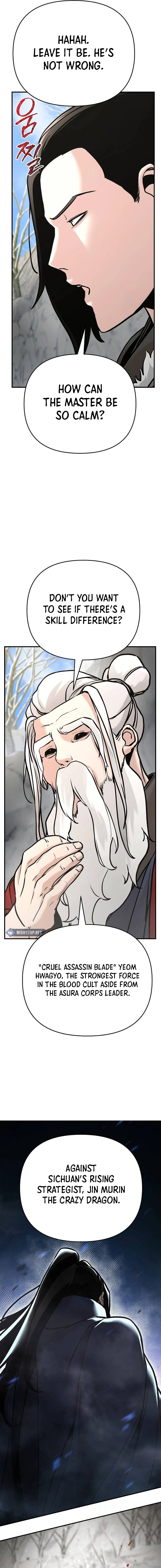 The Suspicious Boy Is One of the World's Top Ten Masters Chapter 76 - page 21