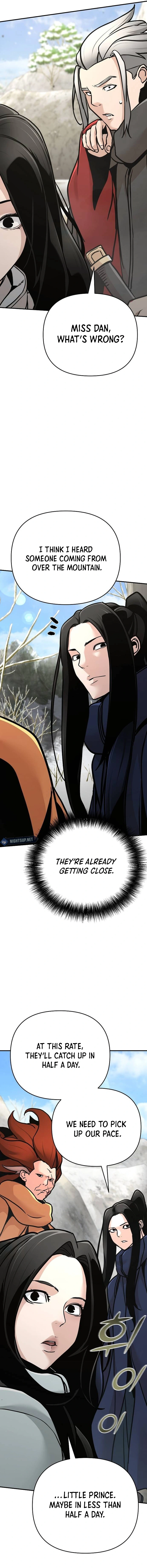 The Suspicious Boy Is One of the World's Top Ten Masters Chapter 76 - page 23