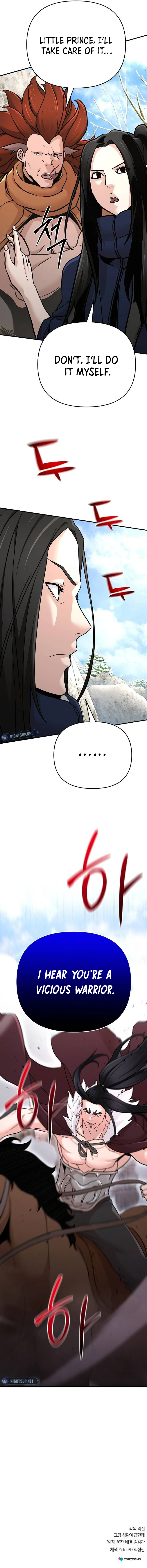 The Suspicious Boy Is One of the World's Top Ten Masters Chapter 76 - page 27