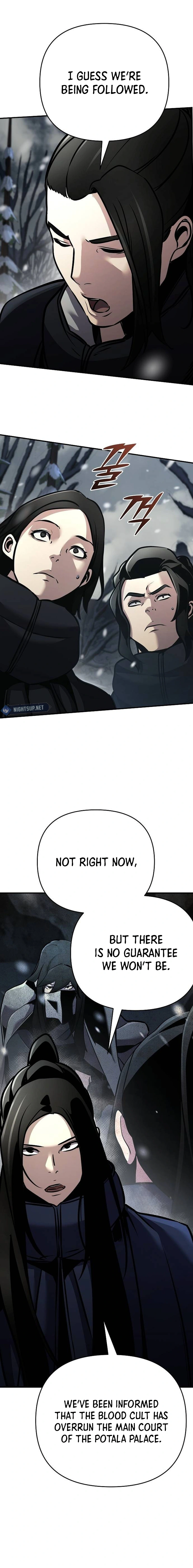 The Suspicious Boy Is One of the World's Top Ten Masters Chapter 76 - page 9