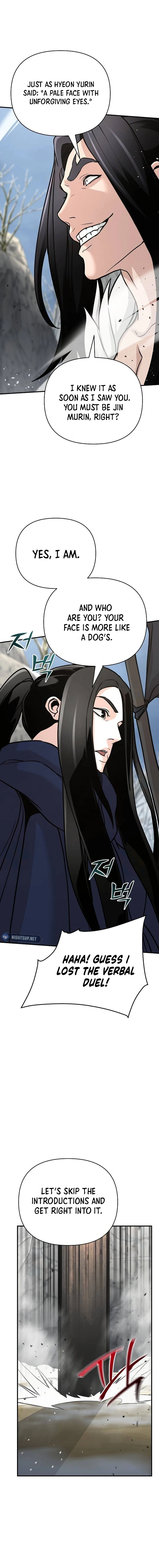 The Suspicious Boy Is One of the World's Top Ten Masters Chapter 77 - page 13