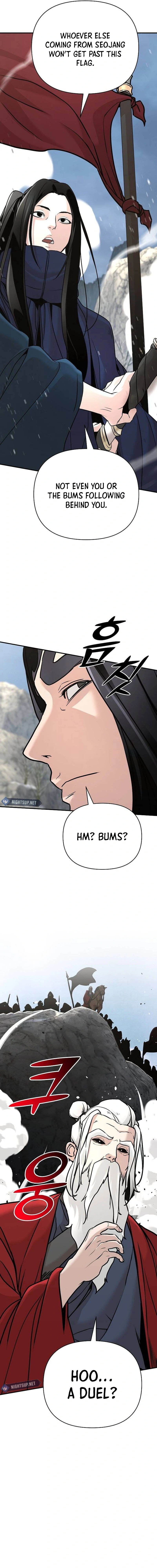 The Suspicious Boy Is One of the World's Top Ten Masters Chapter 77 - page 14