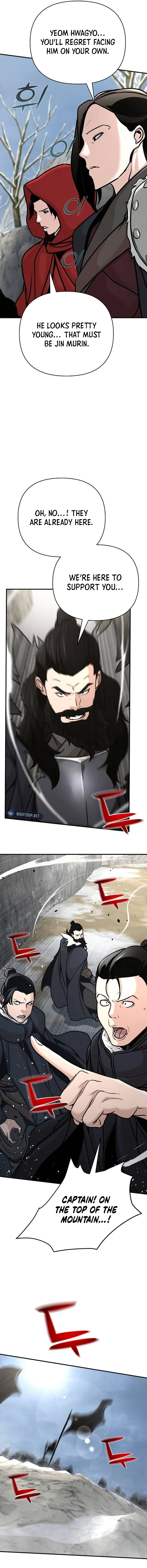 The Suspicious Boy Is One of the World's Top Ten Masters Chapter 77 - page 15