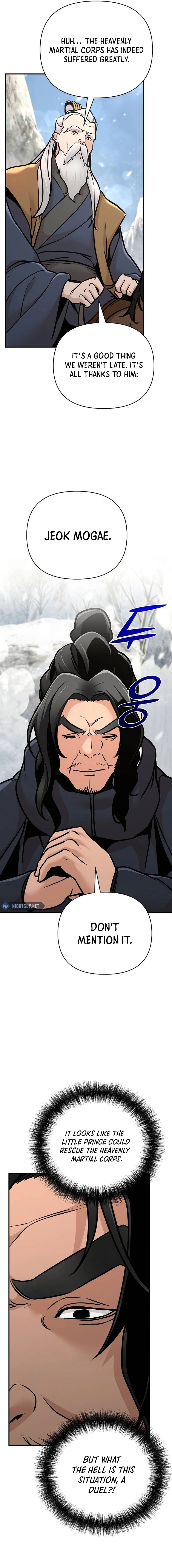 The Suspicious Boy Is One of the World's Top Ten Masters Chapter 77 - page 17