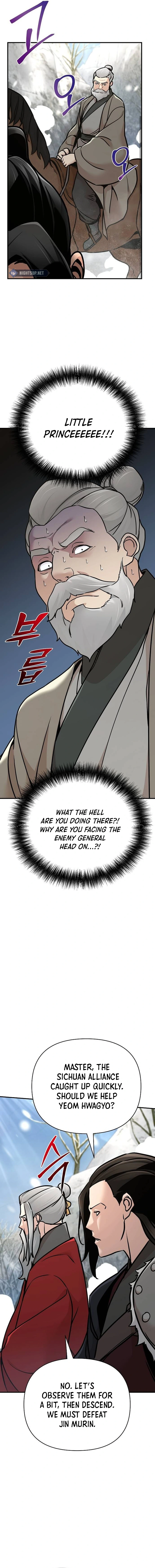 The Suspicious Boy Is One of the World's Top Ten Masters Chapter 77 - page 18