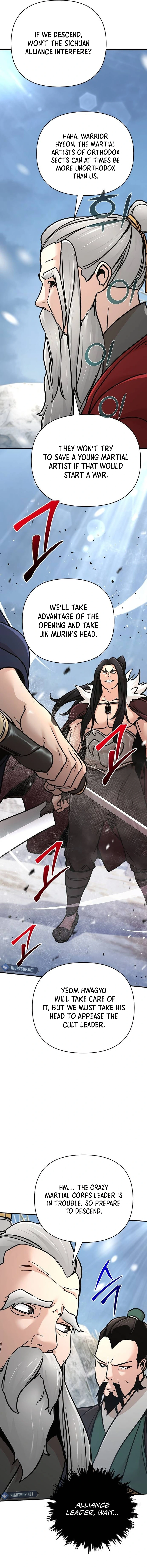 The Suspicious Boy Is One of the World's Top Ten Masters Chapter 77 - page 19