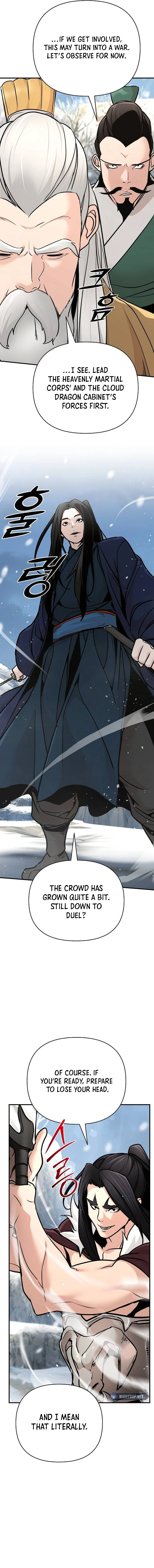 The Suspicious Boy Is One of the World's Top Ten Masters Chapter 77 - page 21