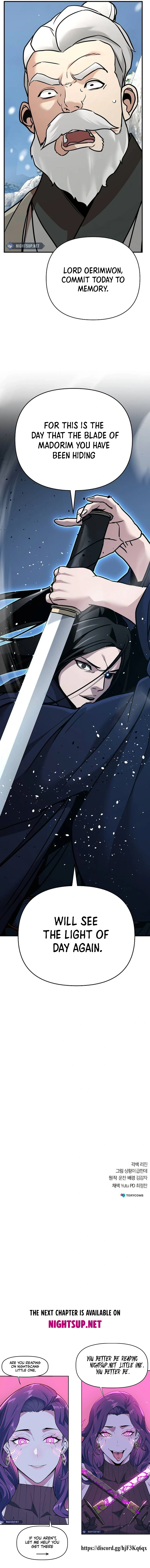 The Suspicious Boy Is One of the World's Top Ten Masters Chapter 77 - page 25