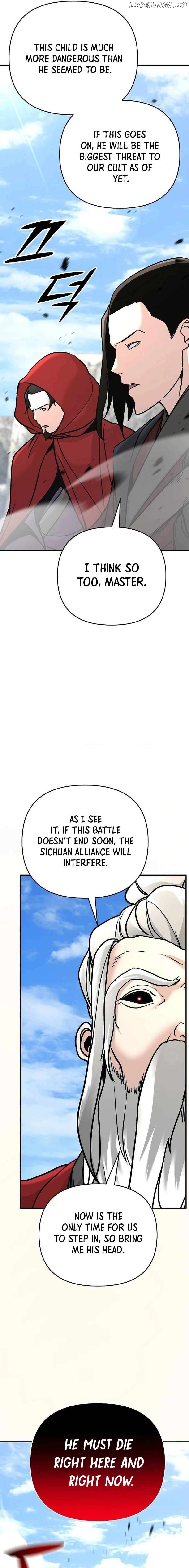 The Suspicious Boy Is One of the World's Top Ten Masters Chapter 78 - page 17