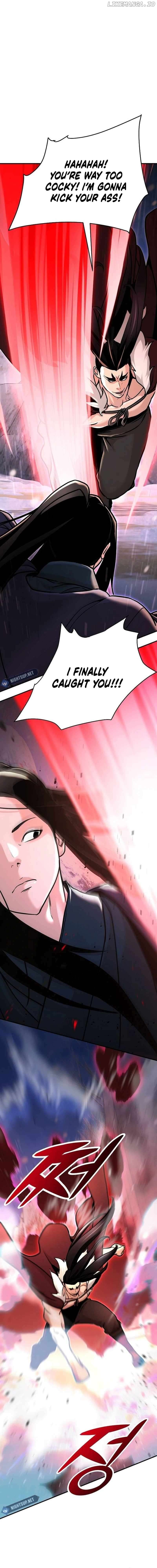 The Suspicious Boy Is One of the World's Top Ten Masters Chapter 78 - page 5