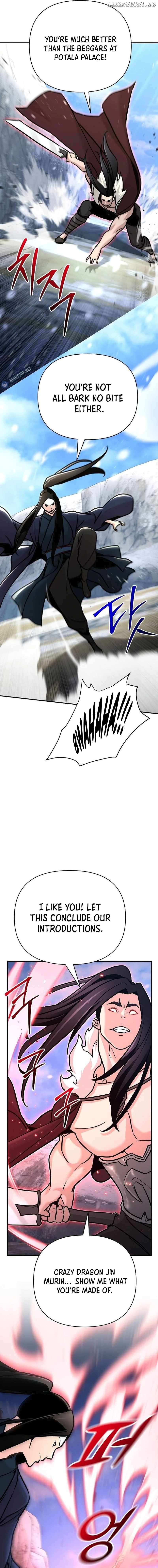 The Suspicious Boy Is One of the World's Top Ten Masters Chapter 78 - page 7