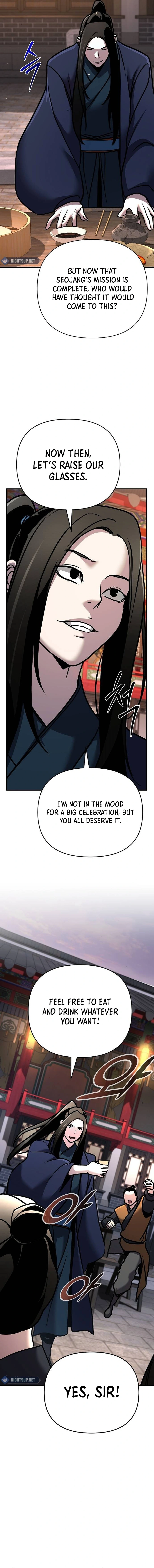 The Suspicious Boy Is One of the World's Top Ten Masters Chapter 79 - page 21