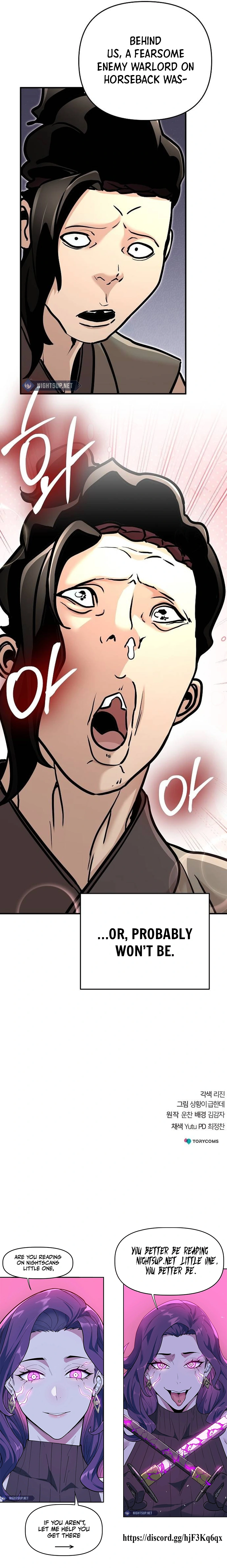 The Suspicious Boy Is One of the World's Top Ten Masters Chapter 79 - page 25