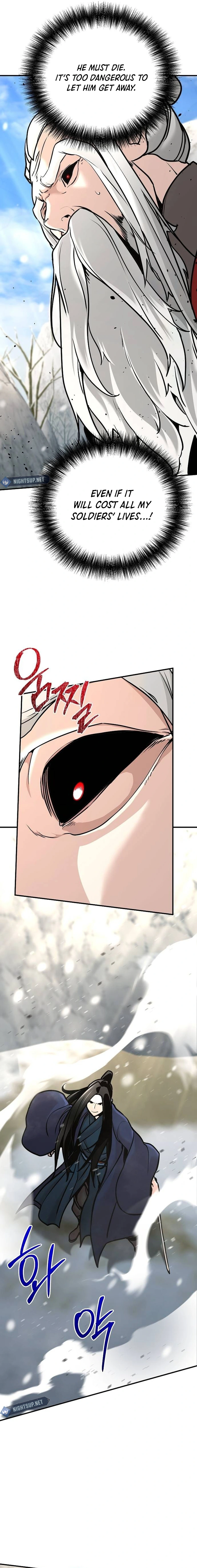 The Suspicious Boy Is One of the World's Top Ten Masters Chapter 79 - page 6