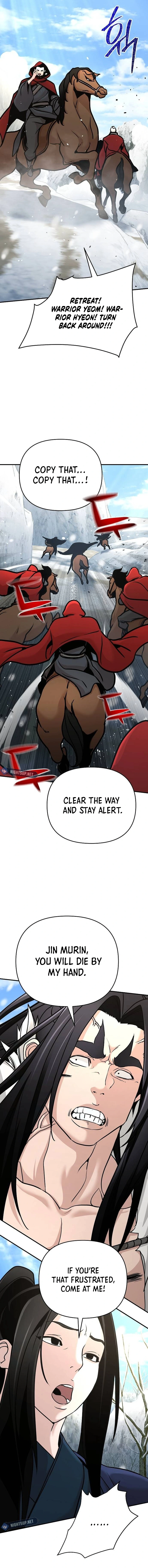 The Suspicious Boy Is One of the World's Top Ten Masters Chapter 79 - page 9