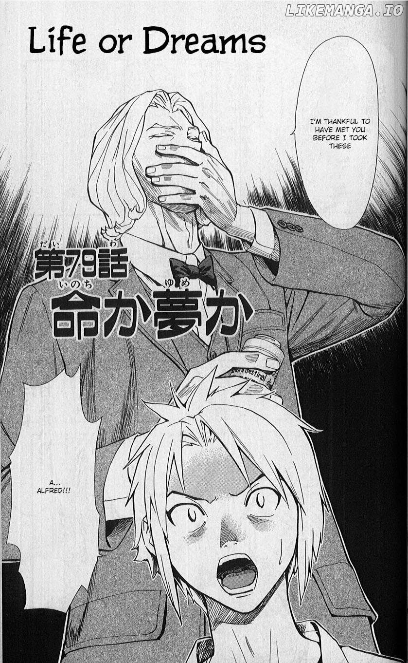 Saijou No Meii Chapter 79 - page 1