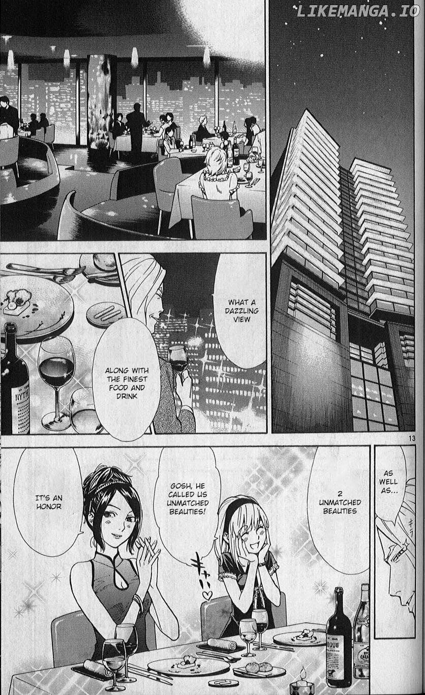 Saijou No Meii Chapter 80 - page 13
