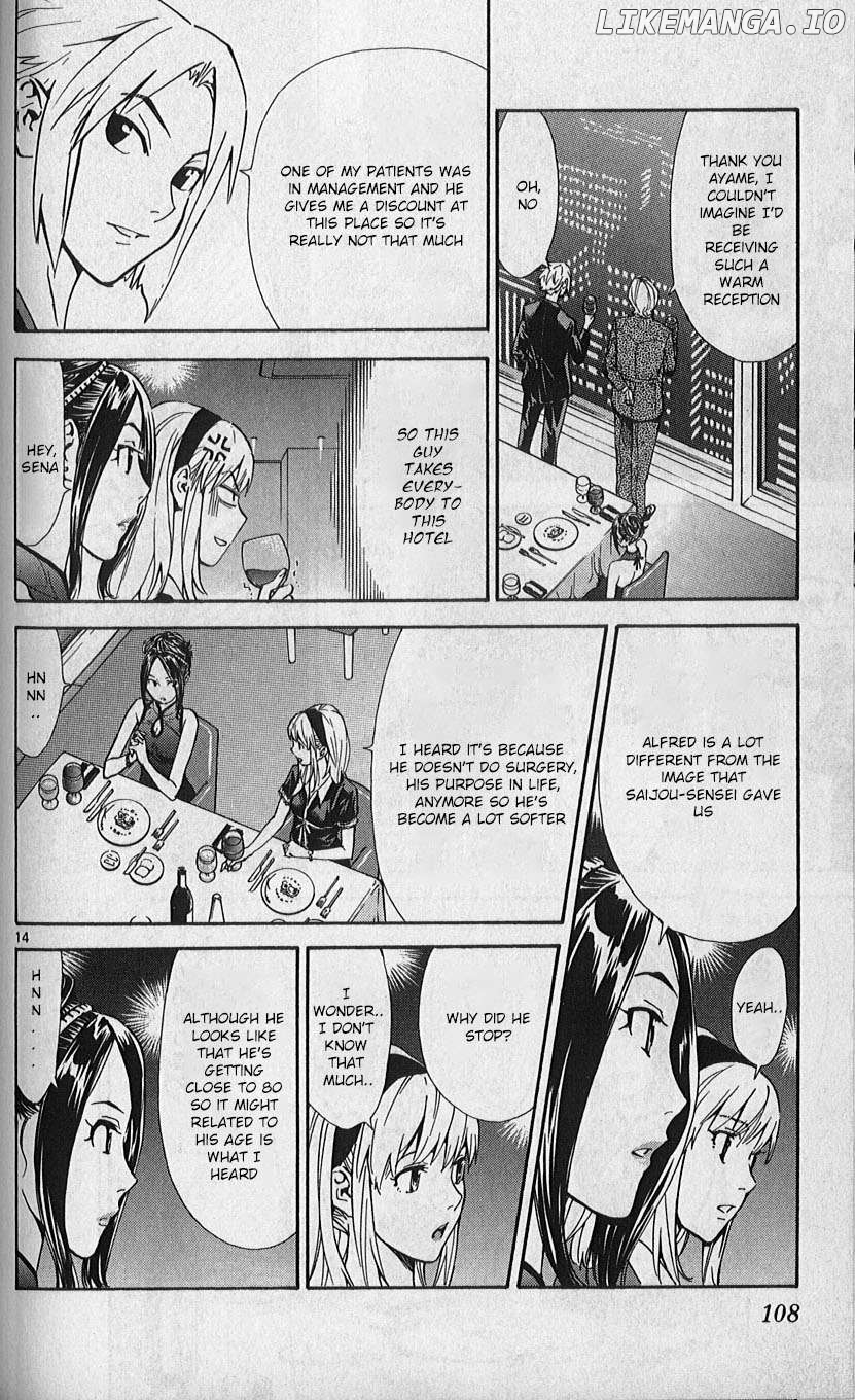 Saijou No Meii Chapter 80 - page 14