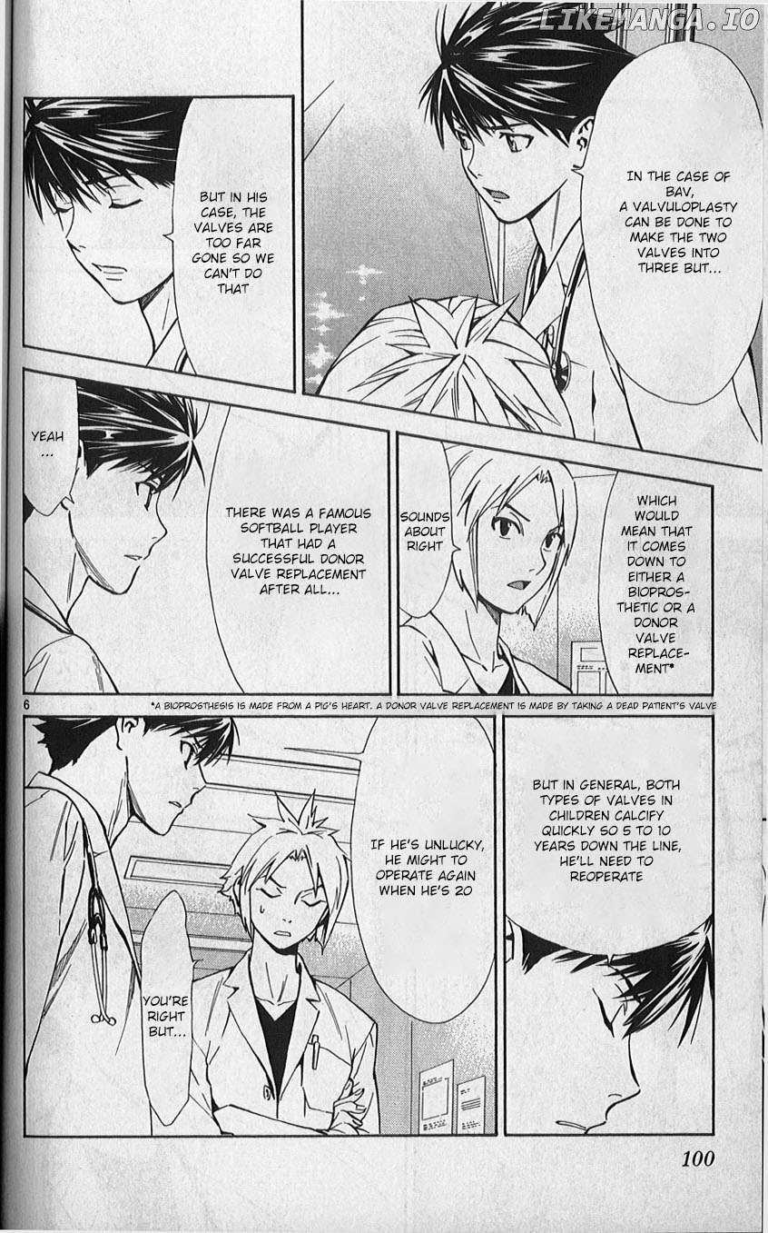 Saijou No Meii Chapter 80 - page 6