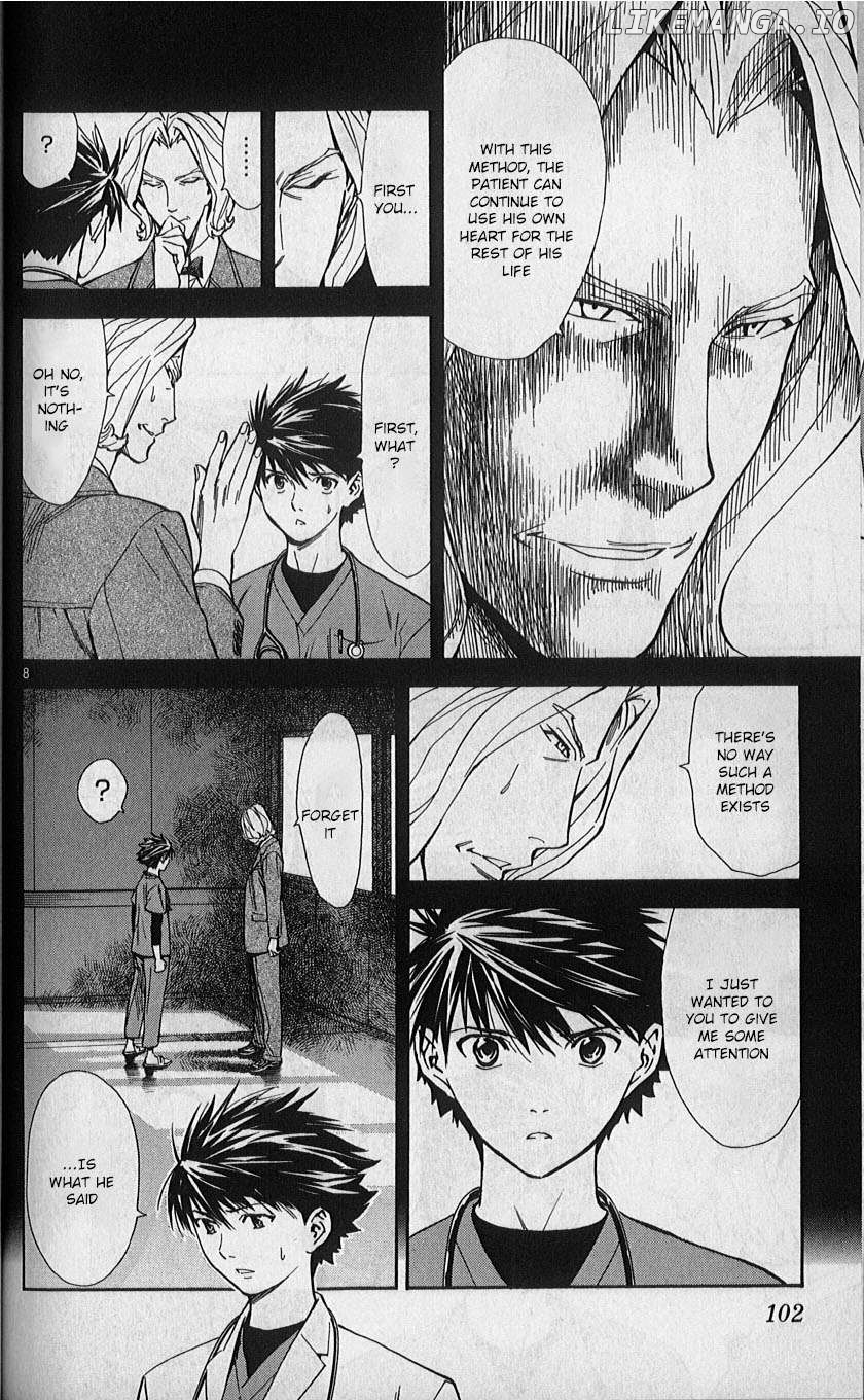 Saijou No Meii Chapter 80 - page 8