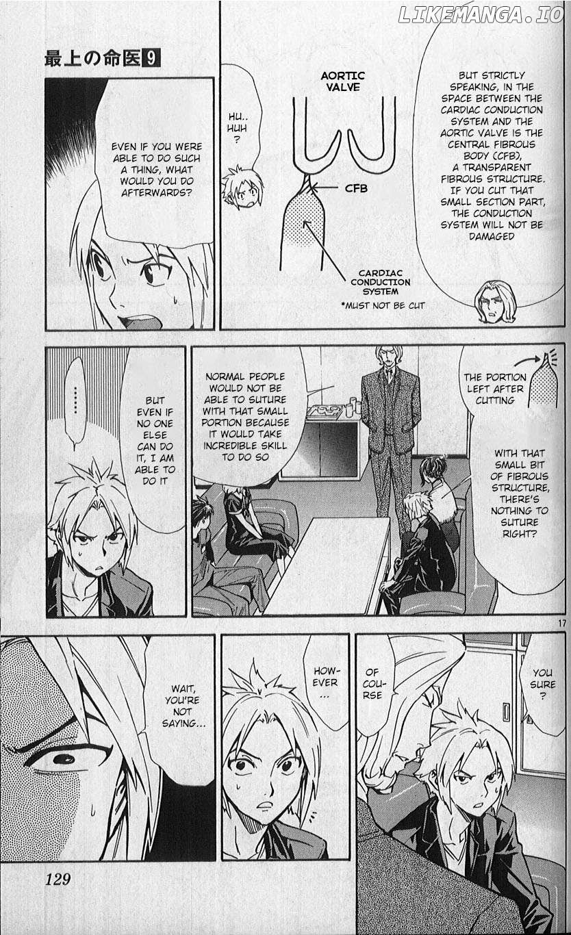 Saijou No Meii Chapter 81 - page 17