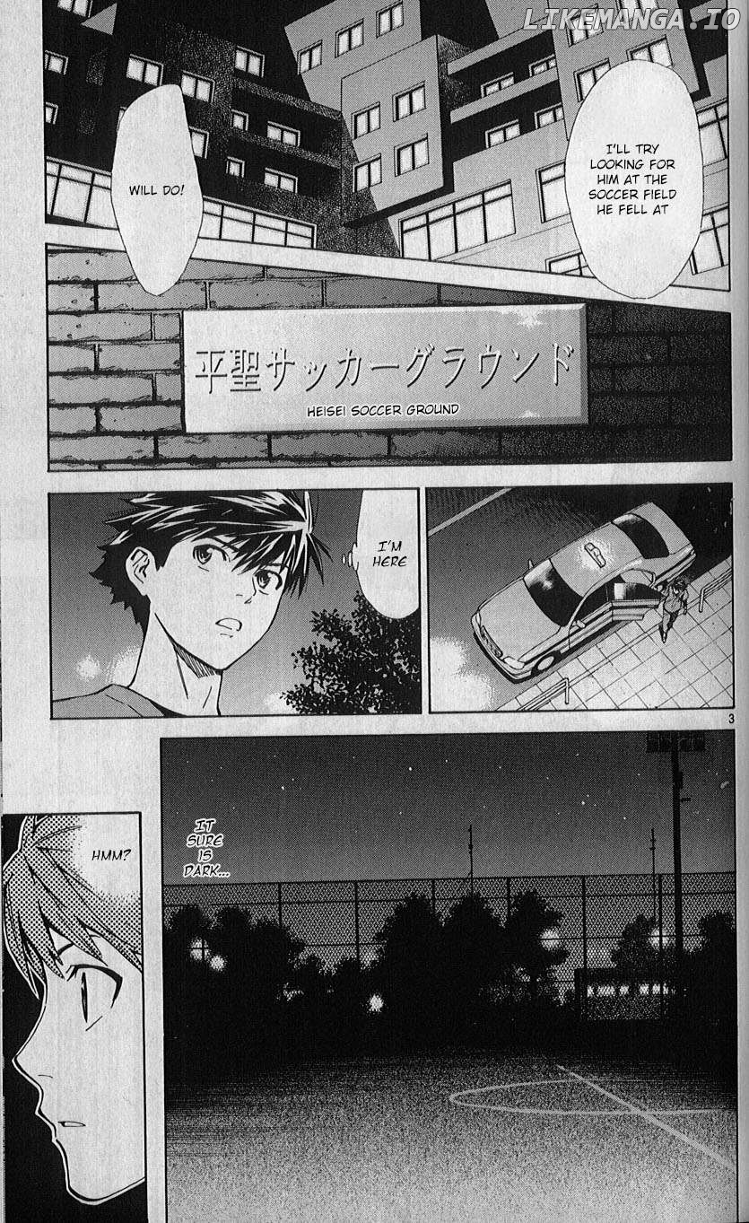 Saijou No Meii Chapter 81 - page 3