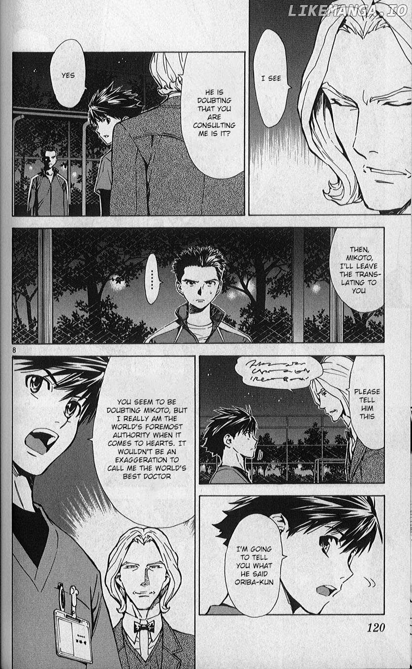 Saijou No Meii Chapter 81 - page 8