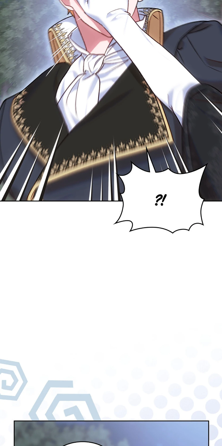 The End of this Fairy Tale is a Soap Opera Chapter 46 - page 14