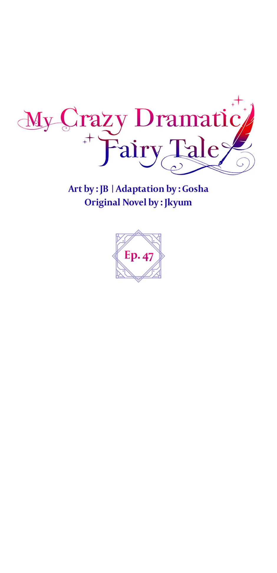The End of this Fairy Tale is a Soap Opera Chapter 47 - page 12