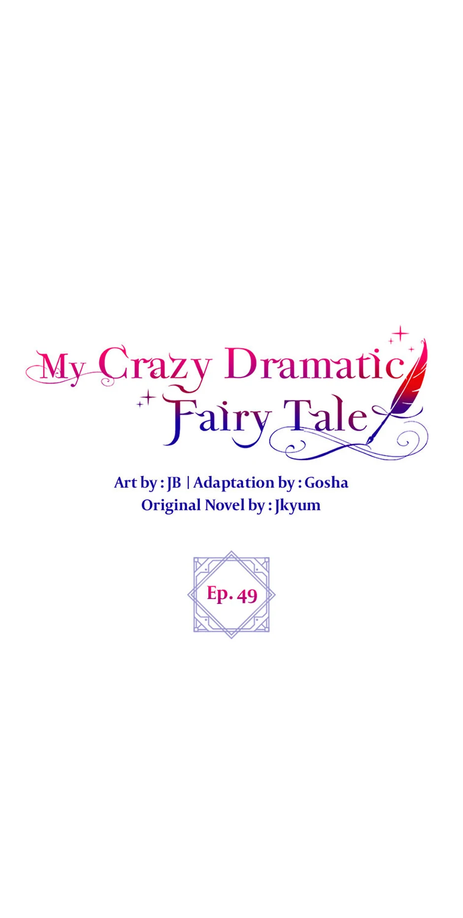 The End of this Fairy Tale is a Soap Opera Chapter 49 - page 14