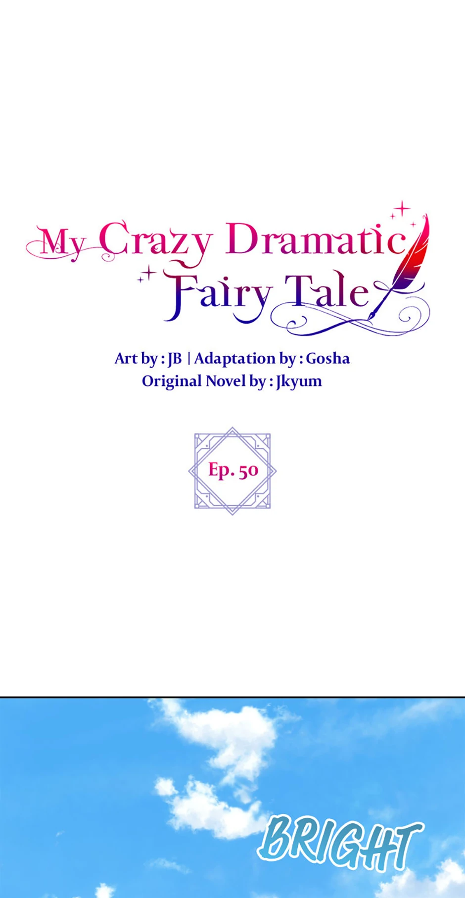 The End of this Fairy Tale is a Soap Opera Chapter 50 - page 1