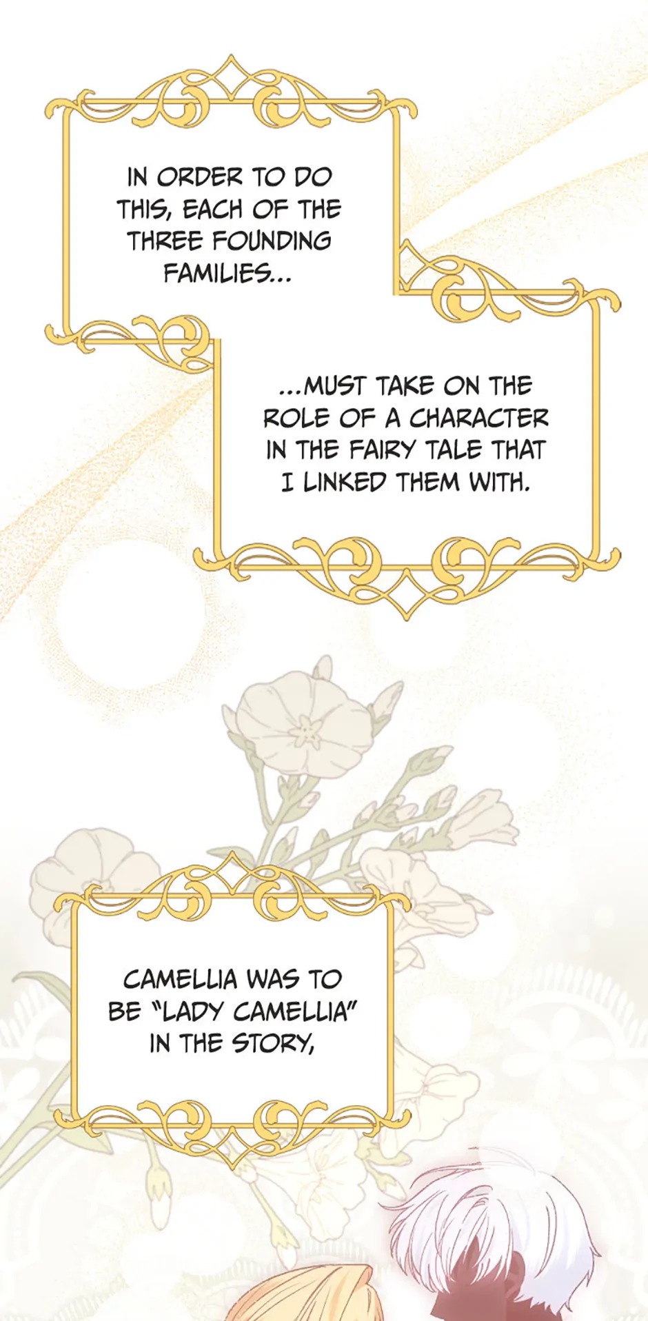 The End of this Fairy Tale is a Soap Opera Chapter 51 - page 51