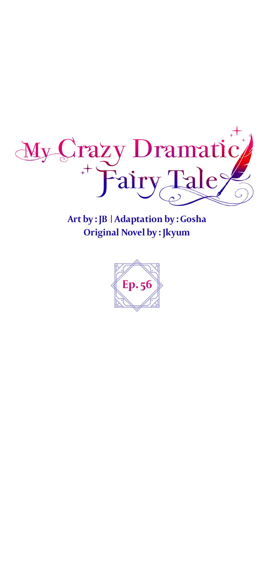 The End of this Fairy Tale is a Soap Opera Chapter 56 - page 1