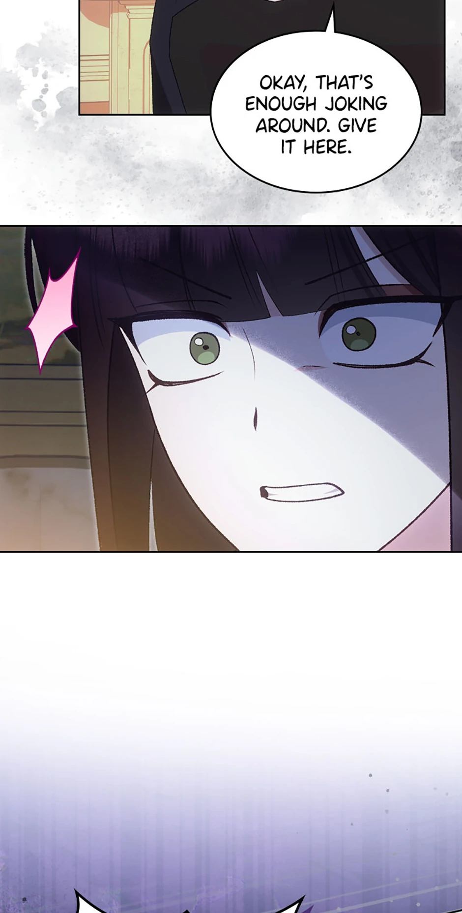 The End of this Fairy Tale is a Soap Opera Chapter 56 - page 14