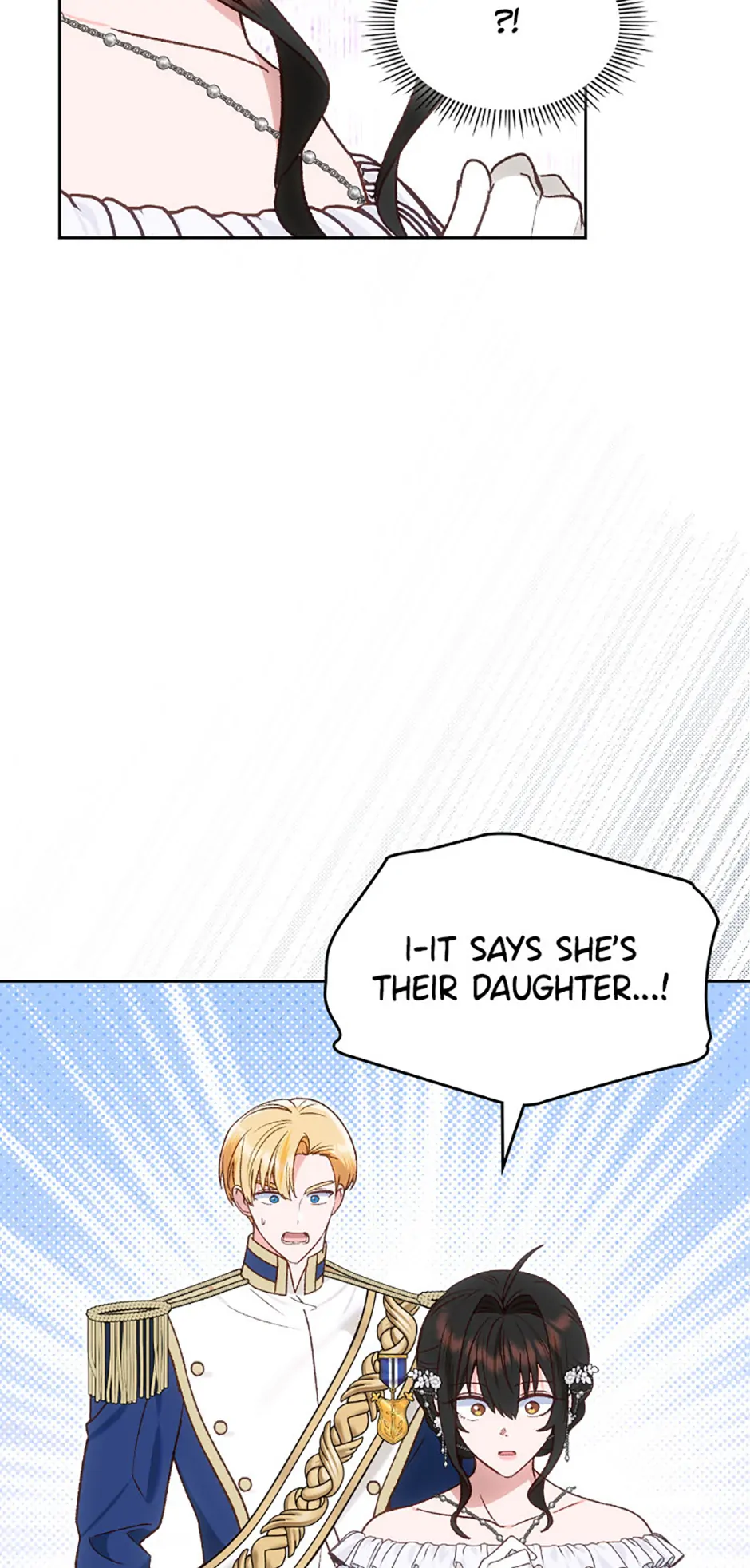 The End of this Fairy Tale is a Soap Opera Chapter 59 - page 4