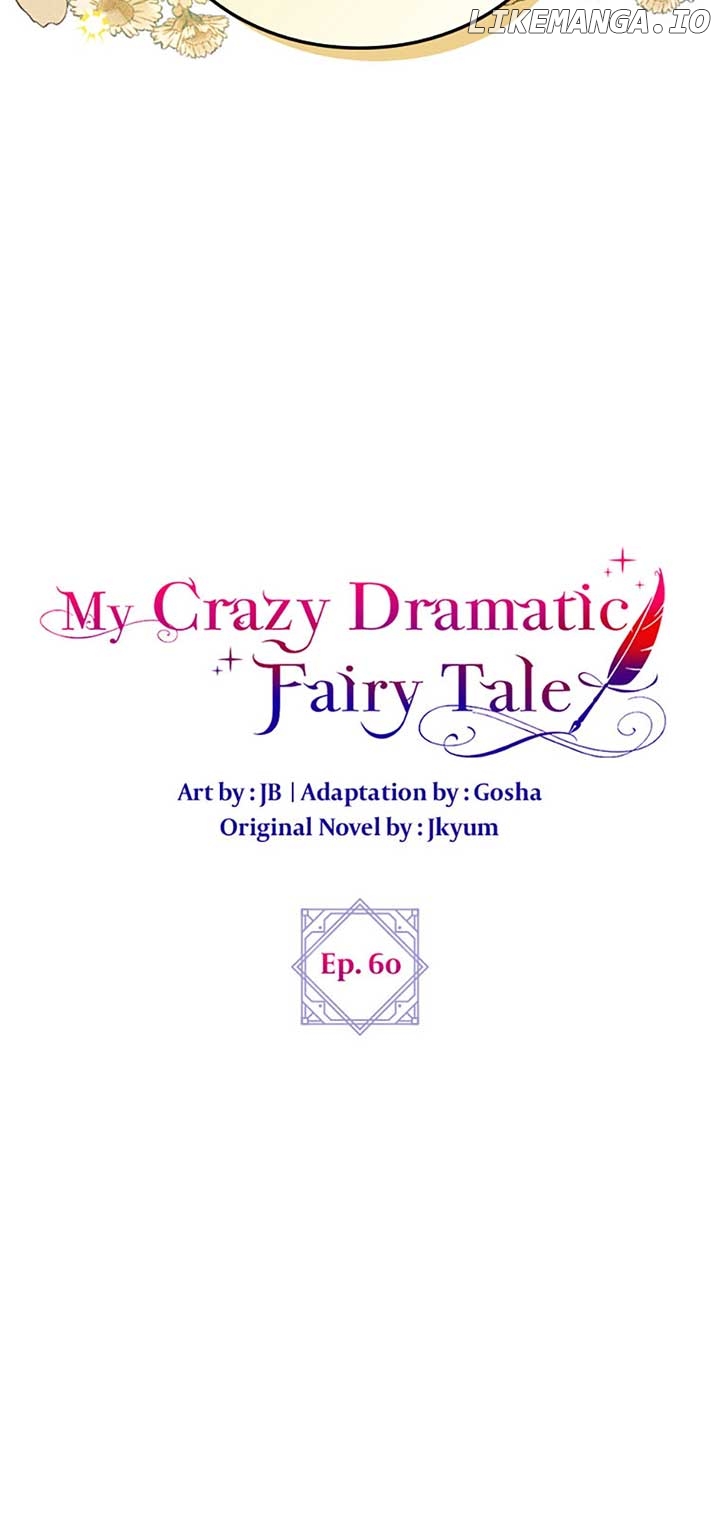 The End of this Fairy Tale is a Soap Opera Chapter 60 - page 9