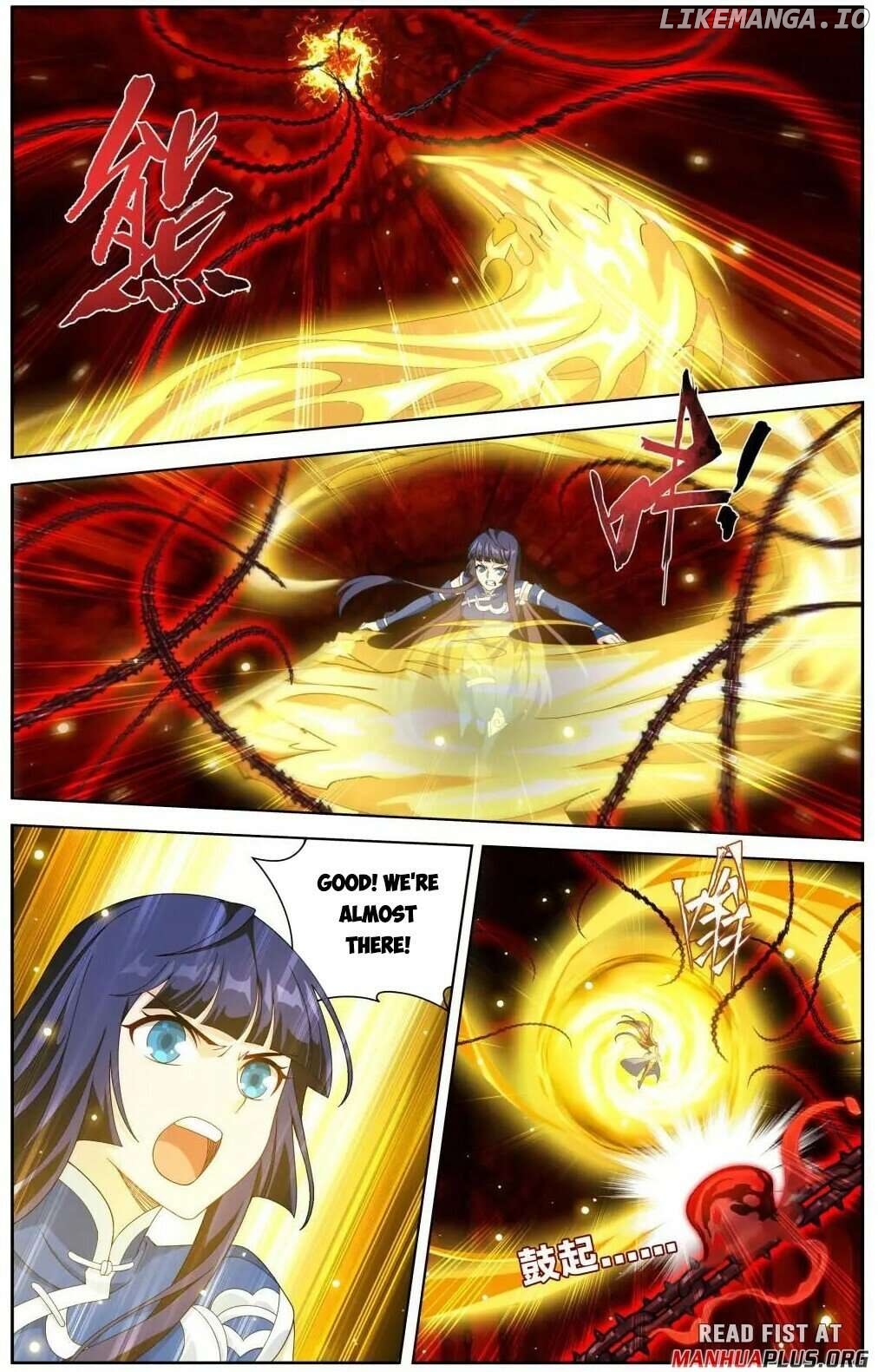 Doupo Cangqiong Chapter 478 - page 12