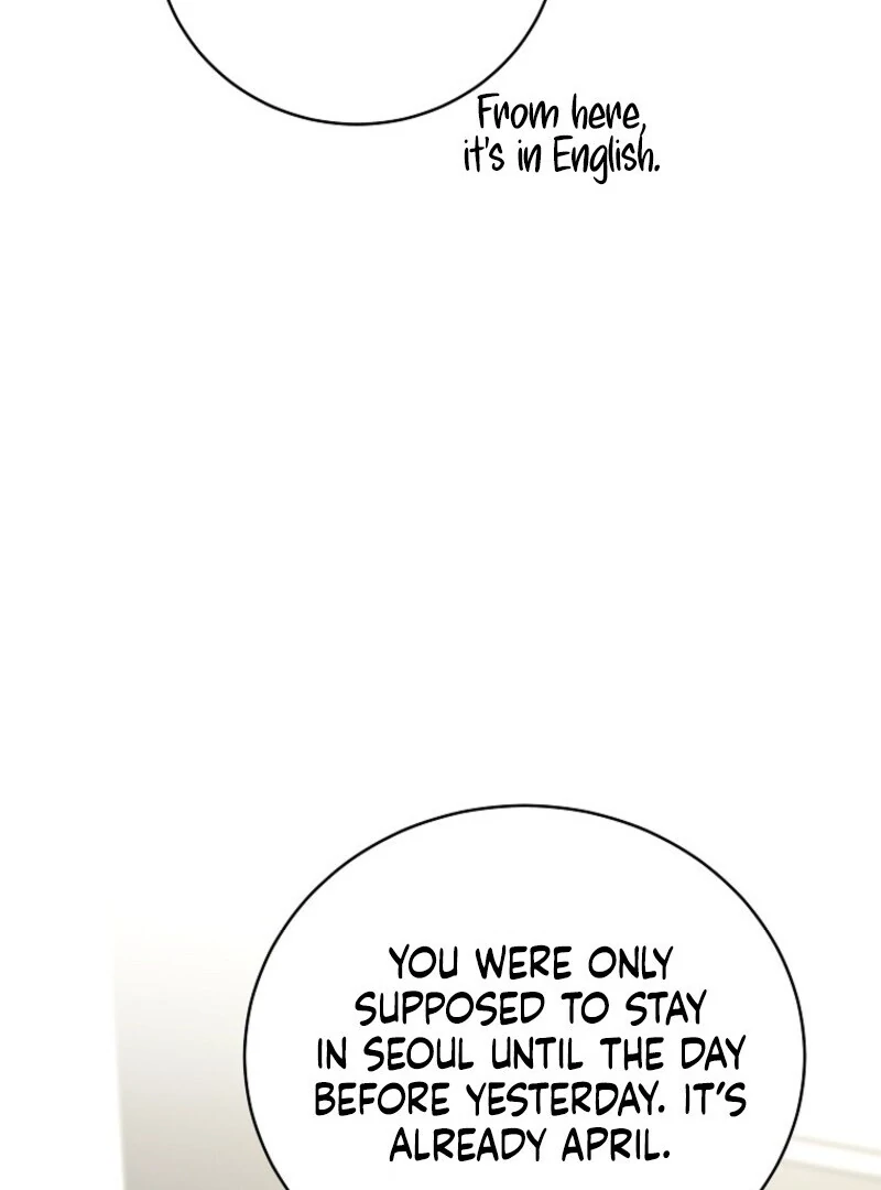 The Rankers Guide to Live an Ordinary Life Chapter 52 - page 151
