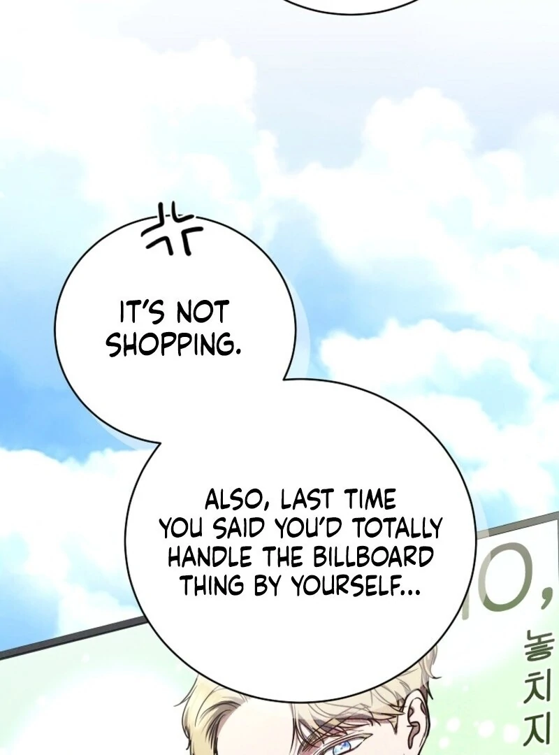 The Rankers Guide to Live an Ordinary Life Chapter 52 - page 168