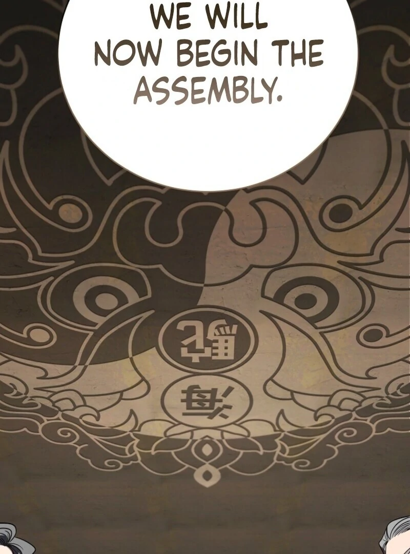 The Rankers Guide to Live an Ordinary Life Chapter 52 - page 4