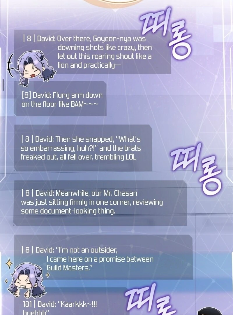 The Rankers Guide to Live an Ordinary Life Chapter 52 - page 83