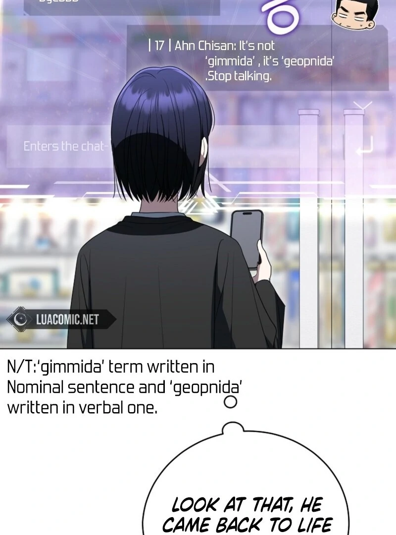 The Rankers Guide to Live an Ordinary Life Chapter 52 - page 84