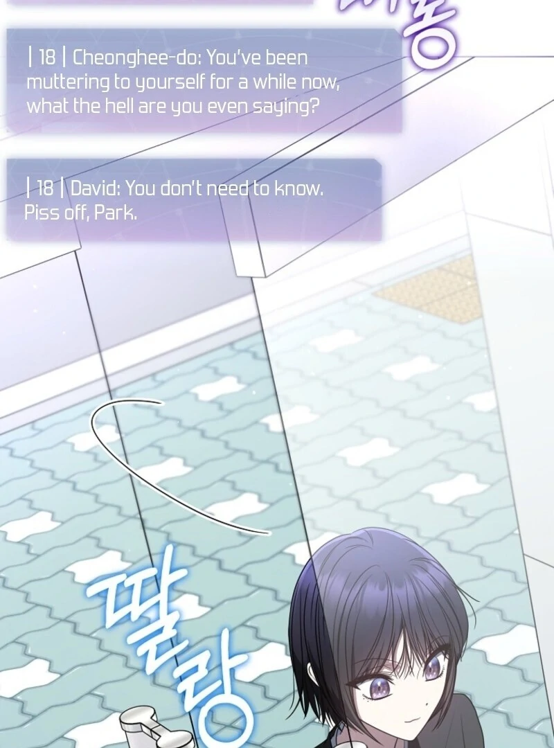The Rankers Guide to Live an Ordinary Life Chapter 52 - page 86