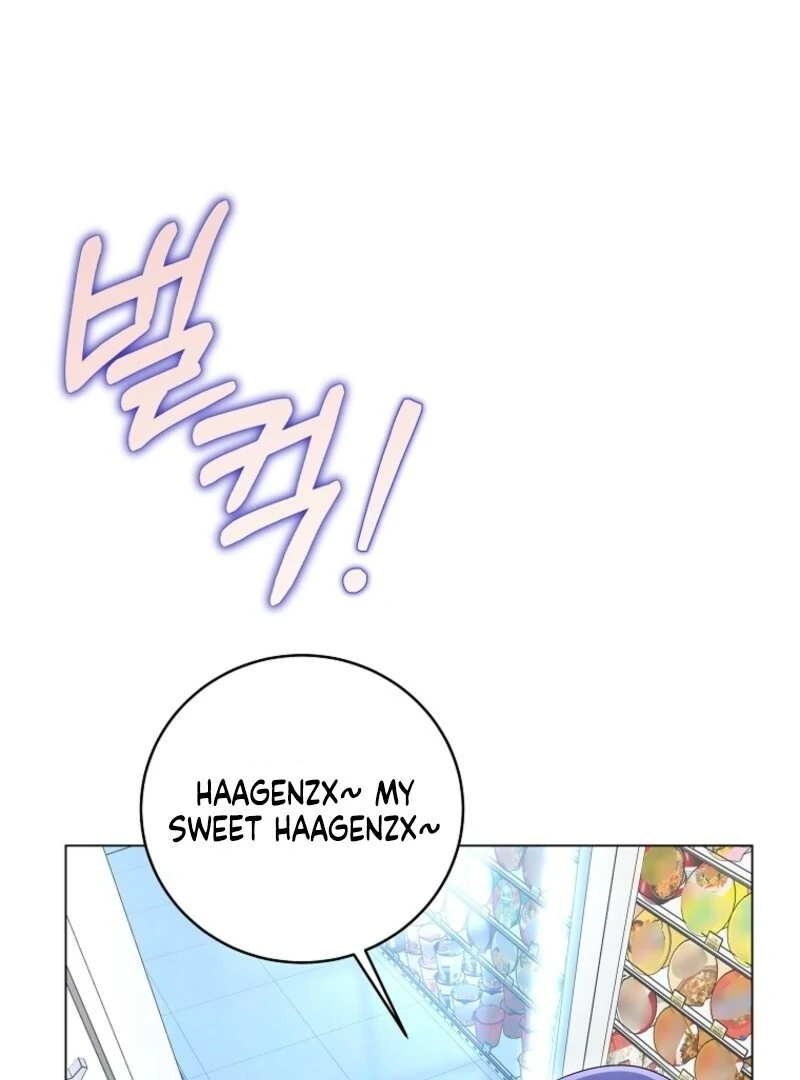 The Rankers Guide to Live an Ordinary Life Chapter 52 - page 91