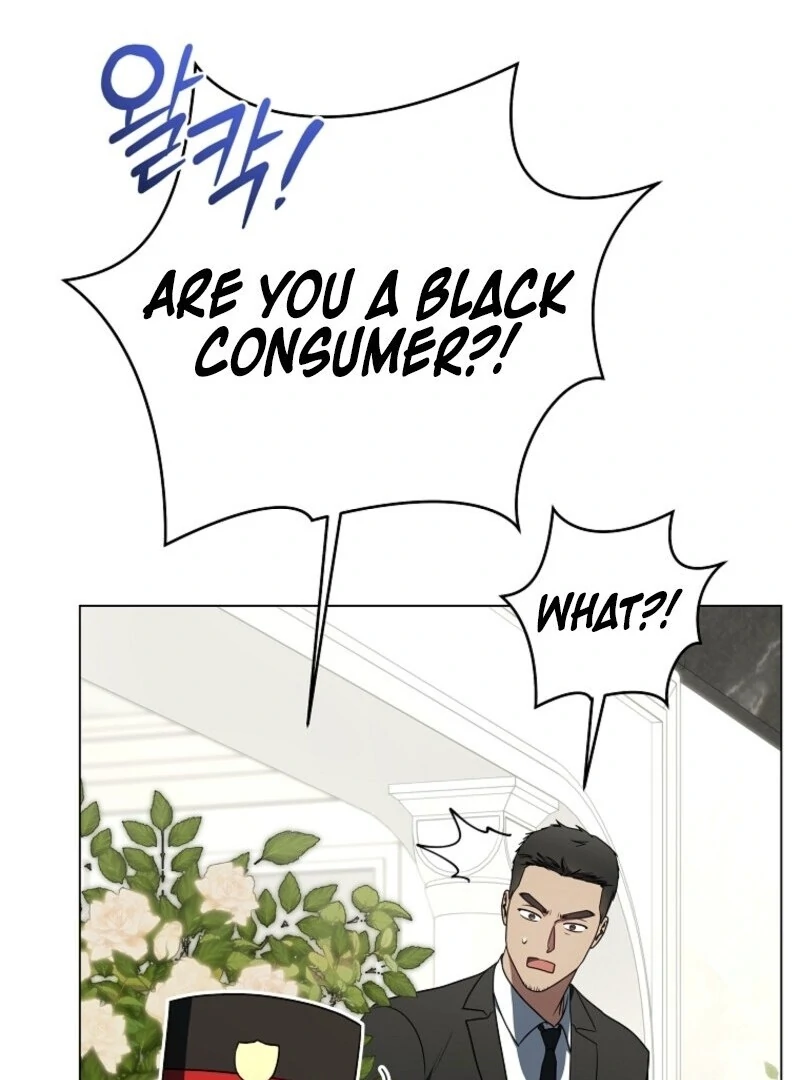 The Rankers Guide to Live an Ordinary Life Chapter 53 - page 106